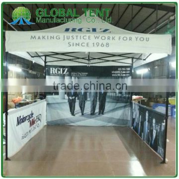 Custom Print Folding Marquee Trade Show Tent 3x3m ( 10ft X 10 ft), printed canopy & valance, back wall&2 half side walls