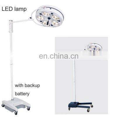 Hospital equipment 5 hole surgical light  for examination shadowless LED operation lamp with battery