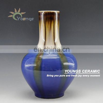Chinese Brown Blue Flambe Glazed Celestial Sphere Vase