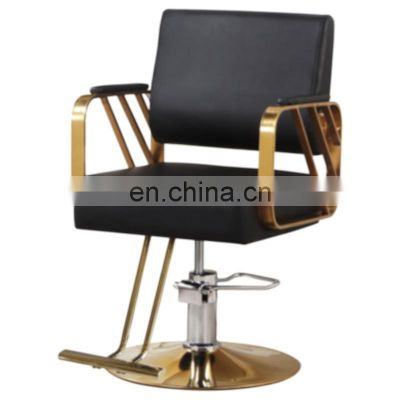 wholesale China manufacturer latest modern blue gold woman men haircut saloon chair hair salon barber chairs for baber