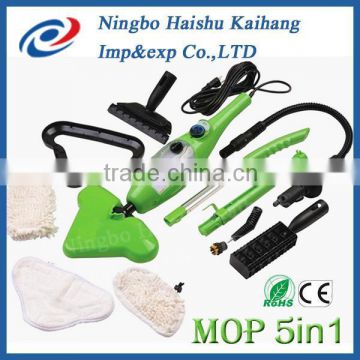 As Seen On TV Steam Cleaner
