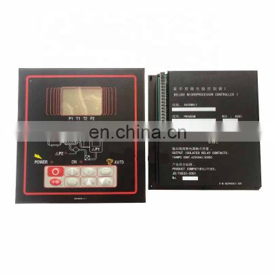 China air compressor supplier supply 88290006-511 air compressor electronic controller  for Sullair  Compressor Controller parts