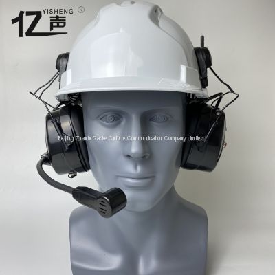 Hands-free two-way voice communicationsFull duplex wireless noise reduction intercom headset“YISHENG” YS-QSG-9PS Series Pure white safety hat