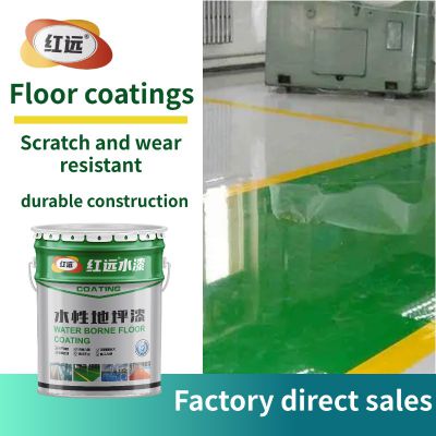 Waterborne epoxy floor paint wear-resistant cement floor workshop building waterproof resin paint floor paint