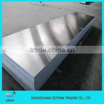 Good prices of 5083 aluminum sheet