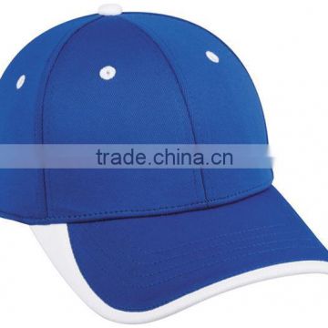 cheap and good quality baseball caps/custom printing sports cap/custom printed sports cap
