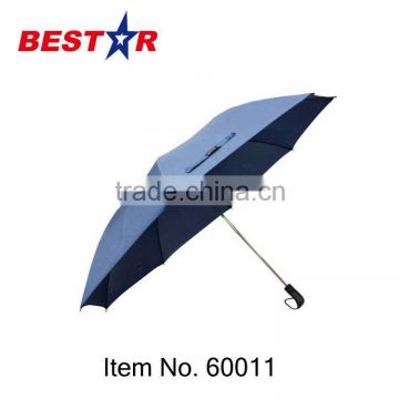 Factory Price Promotional 2 Folding Umbrella