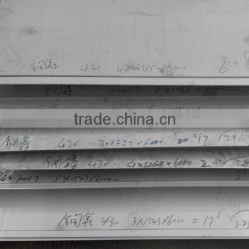 cold rolled r 310S stainless steel plate made in china
