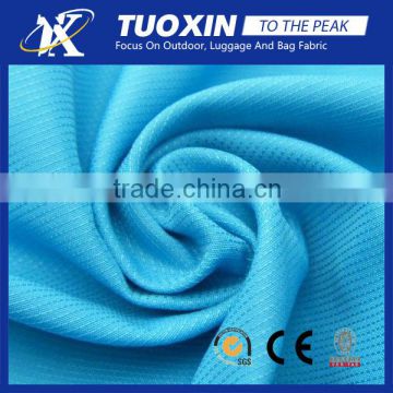 solid color embossed polyester pongee woven fabric for shower curtain fabric