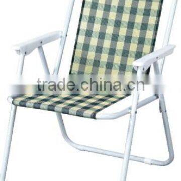 Outdoor Beach Chair