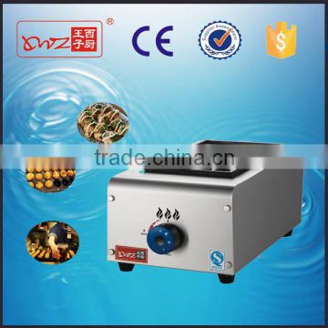 Made in China gas snack machine wholesale