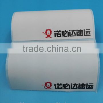 paper material pre-design address label wholesale