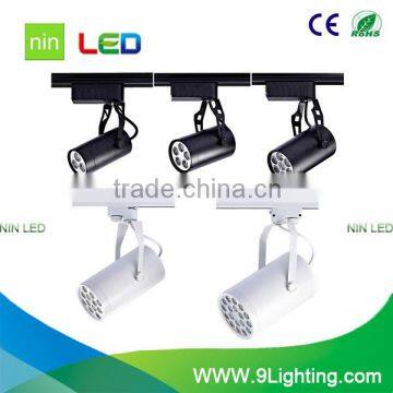 high power led track light 3 5 7 9 12 18watt