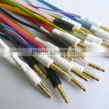dispute DC3.5M -M flat cable