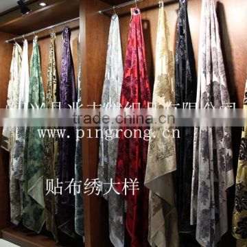 dyed solid velveteen fabric for curtain