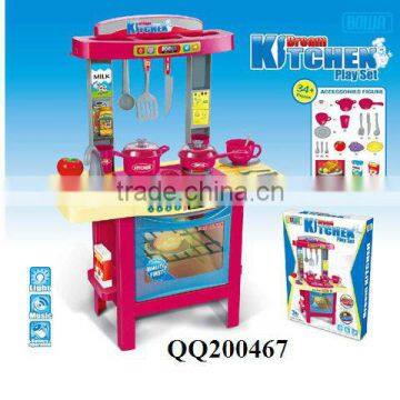 Funny plastic kitchen play set