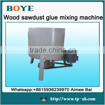 2016 lowest price wood sawdust/wood shavings gluing mixer machine from China