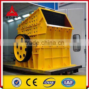 Small Double Stage Hammer Crusher