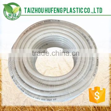 Professional Manufacture Cheap pvc orange suction hose