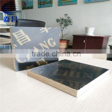 Two times hot press film faced plywood/ 915*1830*18mm building templete