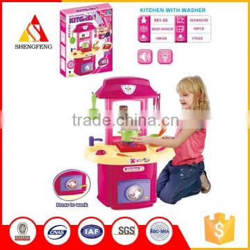 with the light sound for the tableware toys washing machines toys