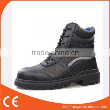 Desiccant Safety Boots R480