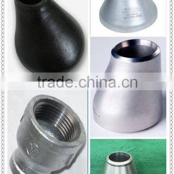 pipe fittings large diameter butt weld carbon steel reducer