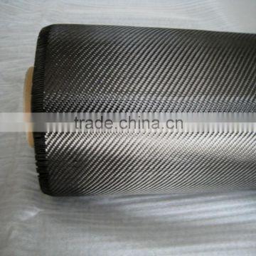 3K 240g carbon fiber fabric 150cm wide high quality