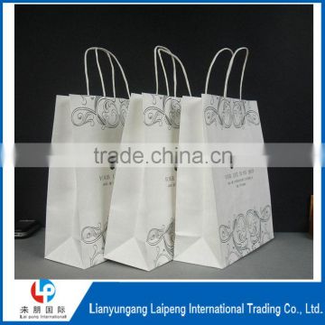 small paper bag branded paper bag guess paper bag