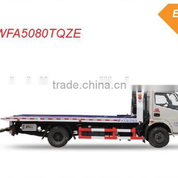2016 South America New products Emergency Road Wrecker