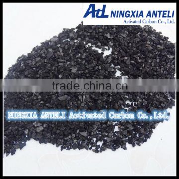 Coal based granular activated carbon for water filter