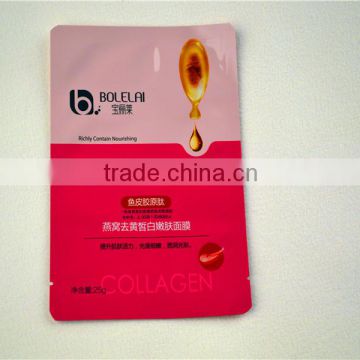 Golden stamping Aluminum foil facial Mask packaging bags from china