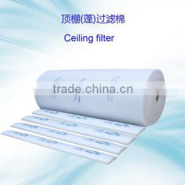 Hot seiling spray booth ceiling filter (manufacturer)