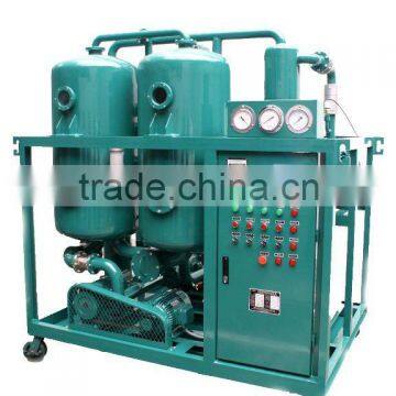 High quality of oil water separating purifier machine for high viscosity gear oil type