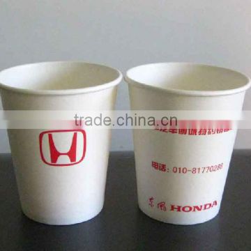 Different Cup Size Produce For Machine