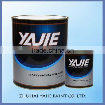 YJ-1K-8001 Fine Silver Metallic Spray Paint