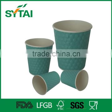 Custom printed disposable insulated corrugated coffee paper cup