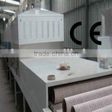continuous peper tube dryer