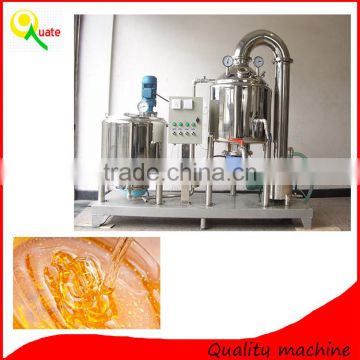 honey vacuum concentrator /honey extractor /honey making machine used to remove moisture of honey