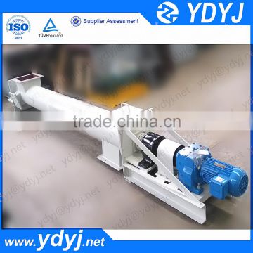China professional spiral conveyor system for bulk material