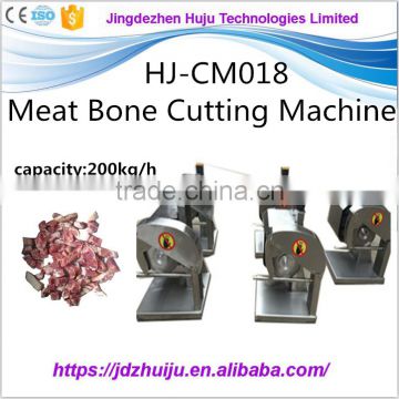 High Quality poultry cutting machine/poultry dicer/chicken meat cutter