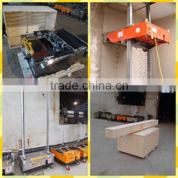 Factory supply cement mortar sprayer /wall plastering machine with best quality