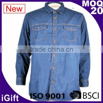 Popular Blue Casual Shirt desgin For men