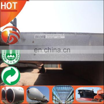 Structure steel in 13mm thick Hot Roll steel plate Suppliers