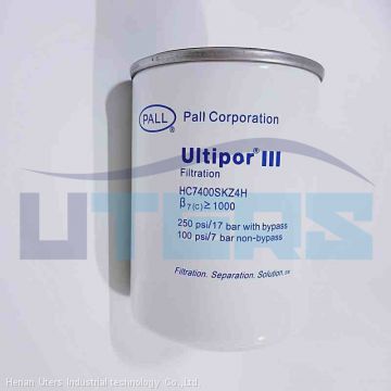 UTERS  replace of PALL spin on  hydraulic oil filter  HC7400SKZ4H     accept custom