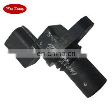 Top Quality Crankshaft Position Sensor  MR578768