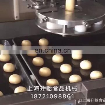 New SY-900 Automatic Industrial Filled Cup Cake Making Machine Small MoChi Encrusting Machine