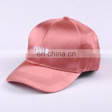 Hot sale and high quality popular and fashion Satin baseball hat
