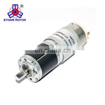 DC Gear motor 35 watts 24 volt Brush dc motor