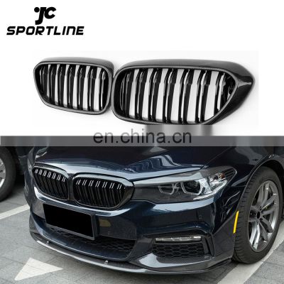 G30 Carbon Fiber Dual Slats Car Grills for BMW 520i 530i 535i 540i M Sport 2017-2020